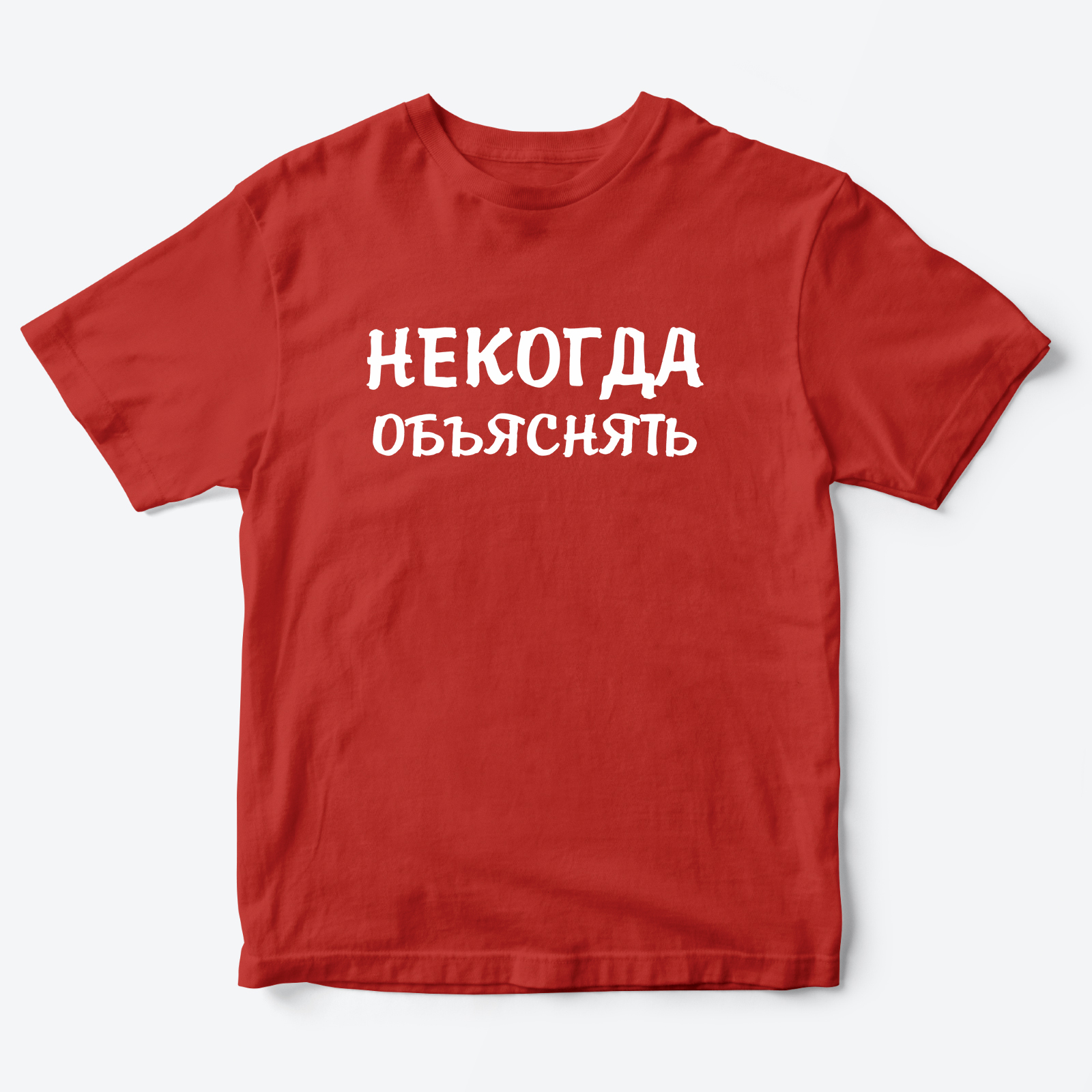 

Футболка детская SHARP&CUT ADA404759, красный с белым-2, 156, ADA404759