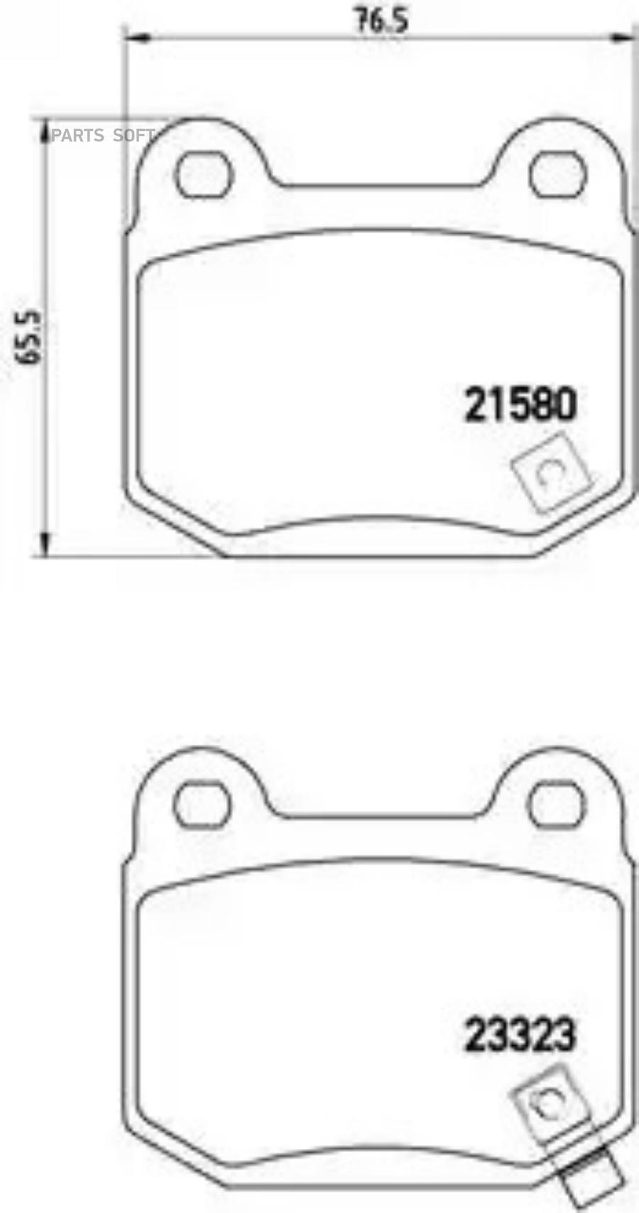 

Тормозные колодки brembo задние p56048