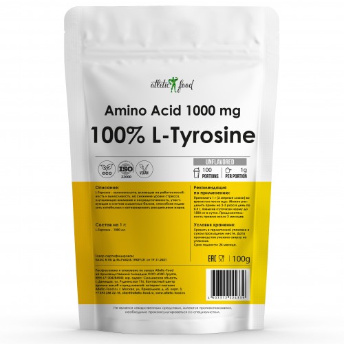 Тирозин Atletic Food 100% L-Tyrosine Powder - 100 г, натуральный