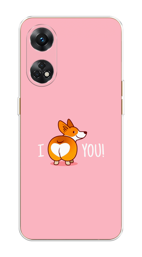 

Чехол на Oppo Reno 8T 4G "Корги I love you", Розовый;коричневый;белый, 2513250-1
