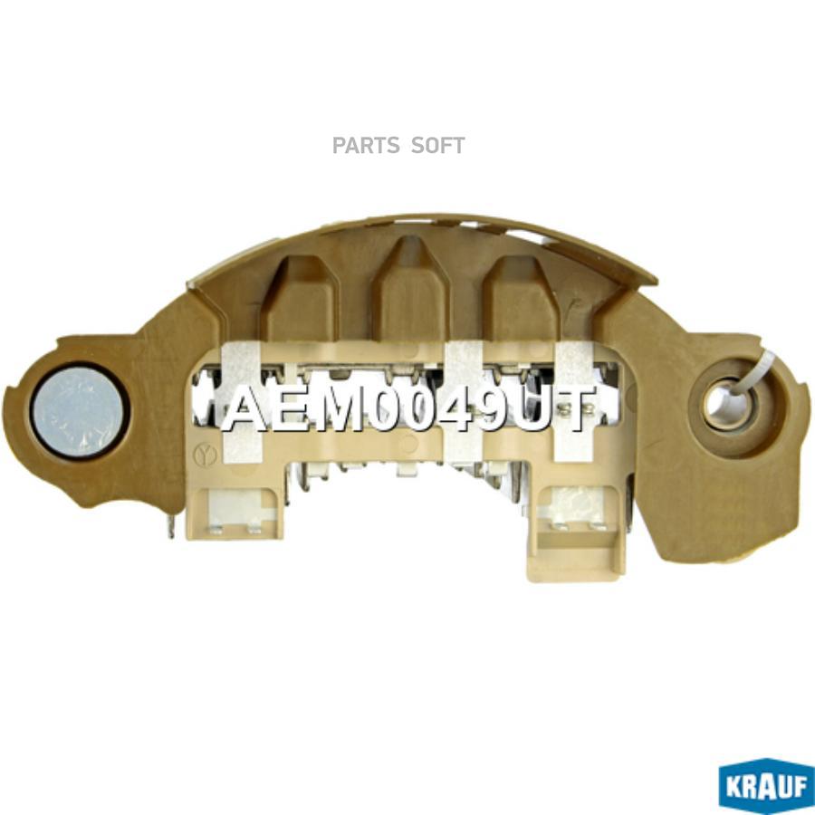 

Диодный Мост Генератора Krauf aem0049ut