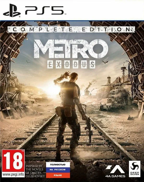 

Игра PS5 Метро: Исход. Полное издание, Метро: Исход. Полное издание