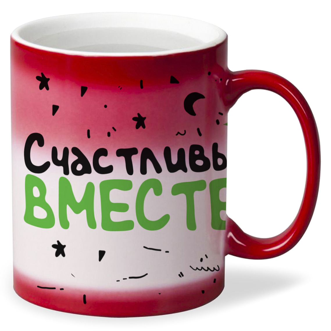 

Кружка CoolPodarok Счастливы вместе пара он