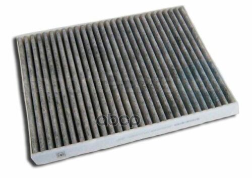 

Фильтр Салонный Угольный Volvo 31407748 Volvo VOLVO 31 407 748
