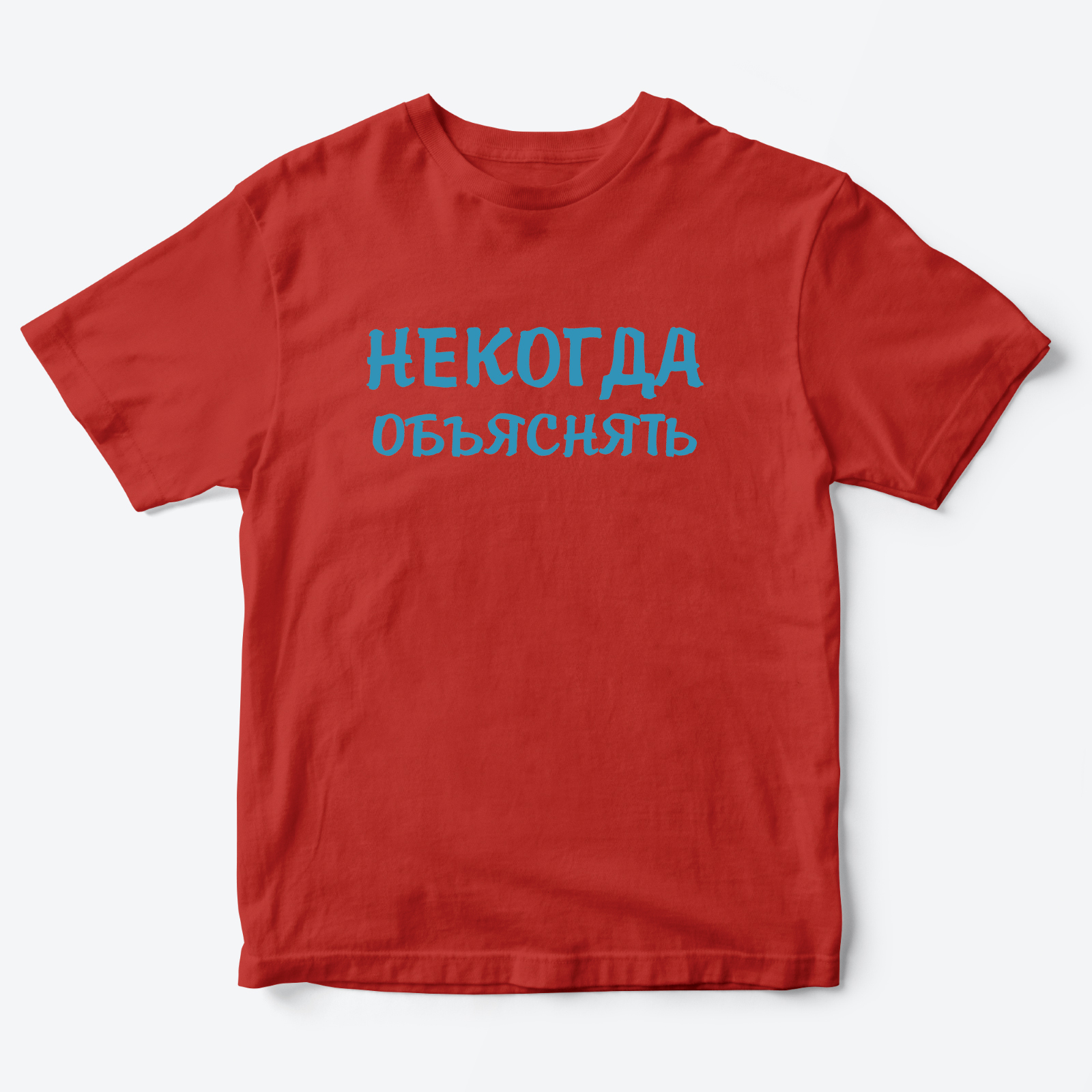 

Футболка детская SHARP&CUT CEF383921, красный с голубым, 146, CEF383921