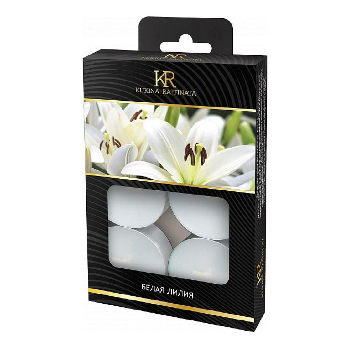 фото Свечи ароматические круглые kukina raffinata белая лилия 12 шт