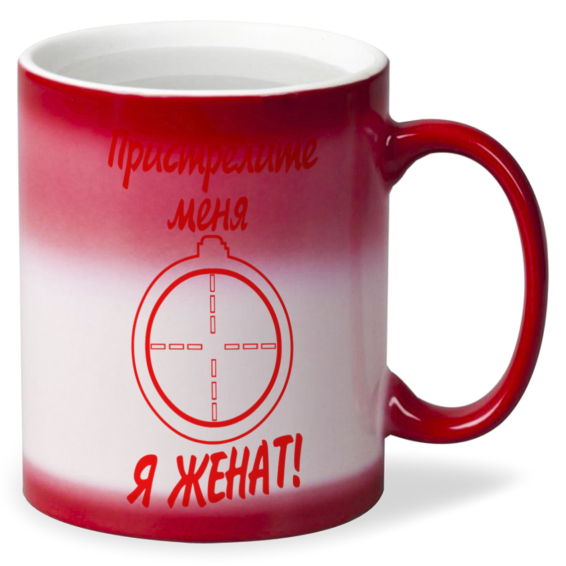

Кружка CoolPodarok пристрелите меня я женат