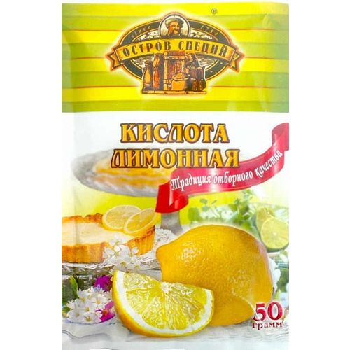 

Лимонная кислота Остров специй пищевая 50 г