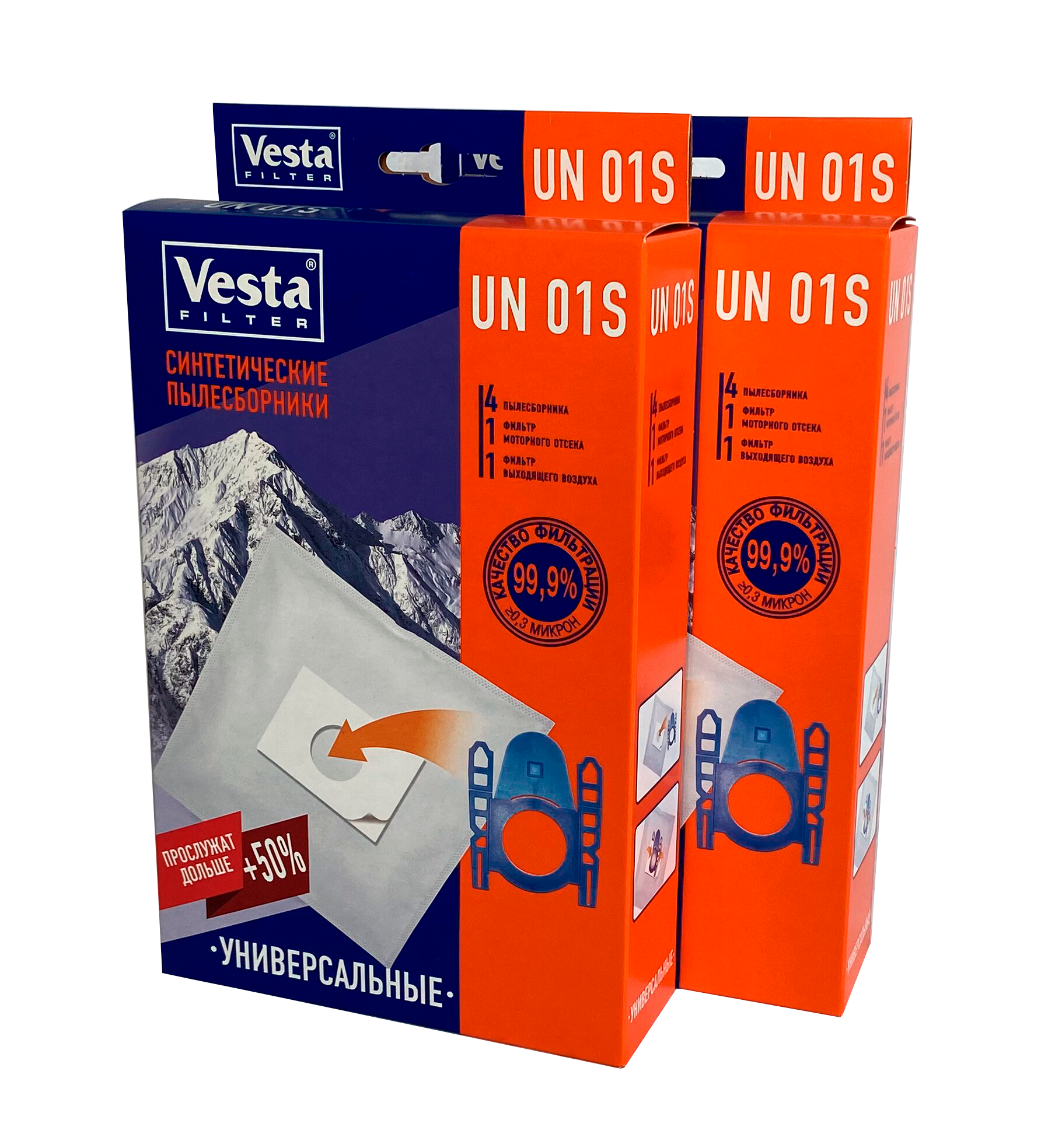Пылесборник Vesta filter UN01S 2 упаковки набор пылесборников vesta bs 04