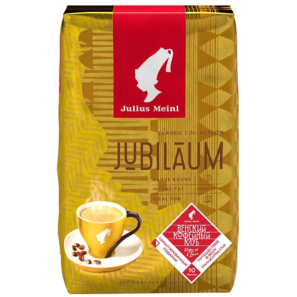 Кофе в зернах Julius Meinl Юбилейный 500 г Италия