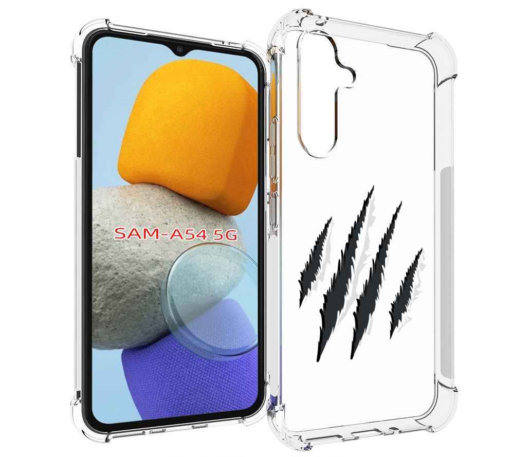 

Чехол MyPads след-когтей для Samsung Galaxy A54, Tocco