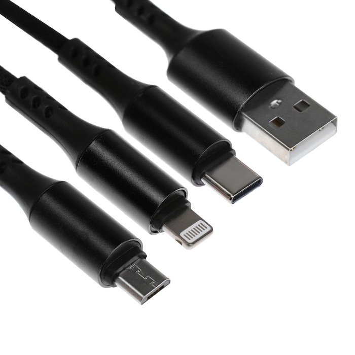 Кабель брелок 3 в 1, MicroUSB/Type-C/Lightning - USB, 2.4 А, чёрный