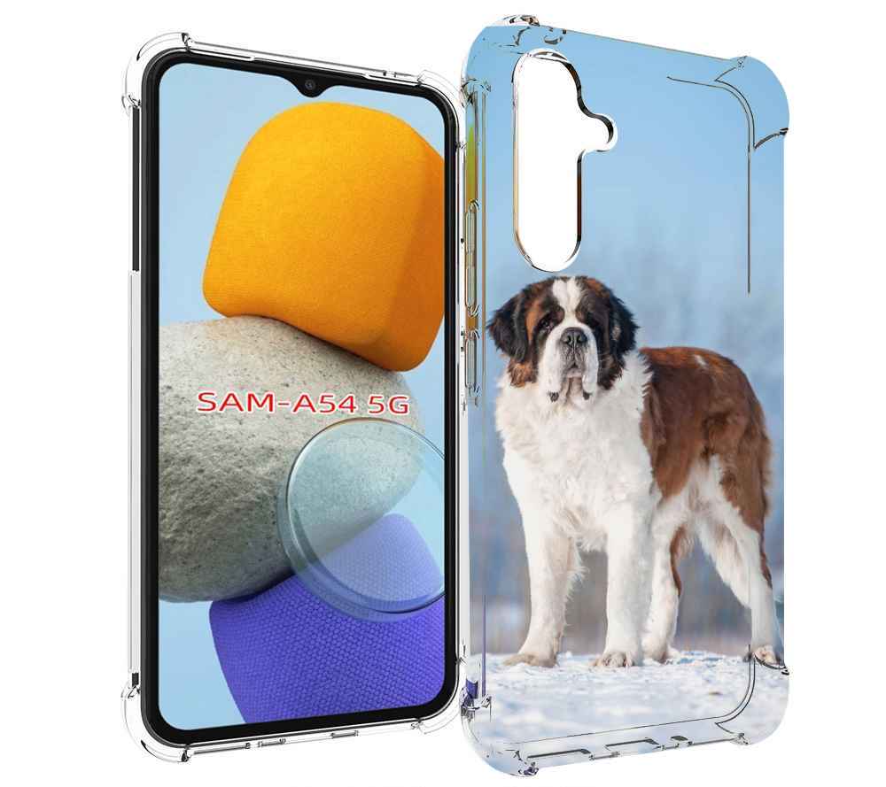 

Чехол MyPads сенбернар для Samsung Galaxy A54, Tocco