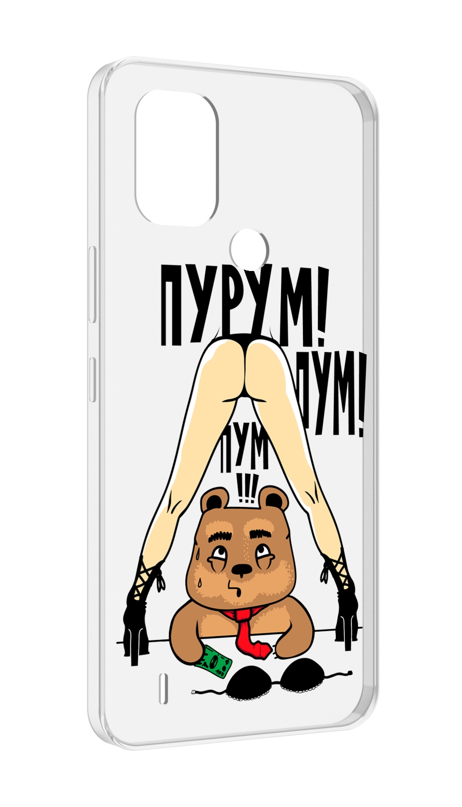 

Чехол MyPads Пурум пум пум для Nokia C31, Прозрачный, Tocco