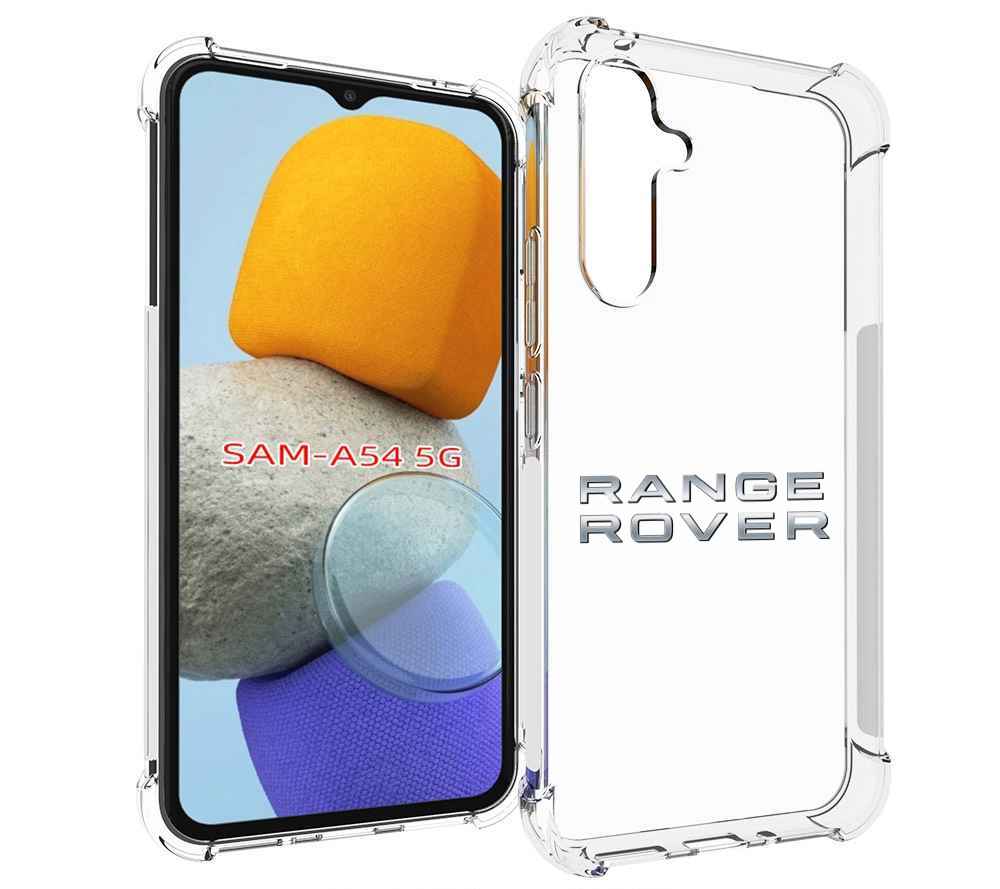 

Чехол MyPads ренж-ровер-range-rover-4 для Samsung Galaxy A54, Tocco