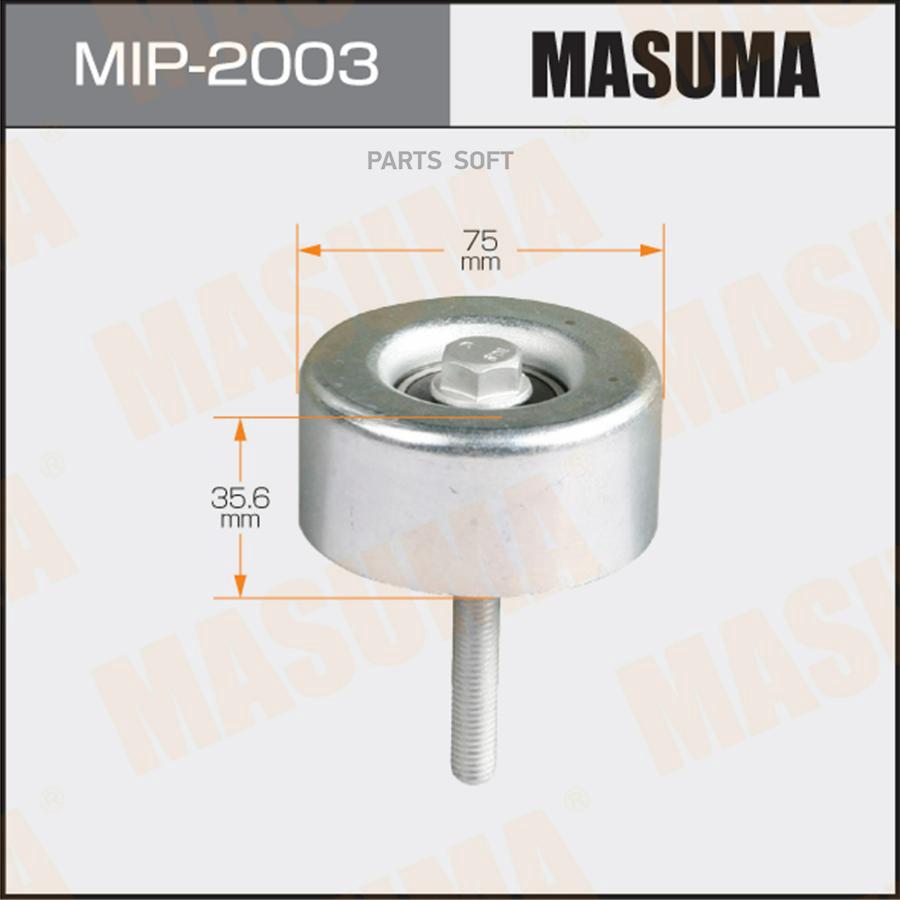 

MIP-2003_ролик обводной! Nissan