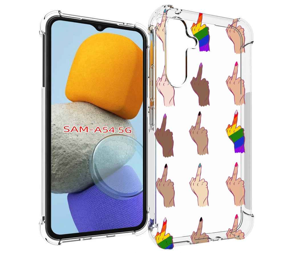 

Чехол MyPads разноцветные-руки для Samsung Galaxy A54, Tocco