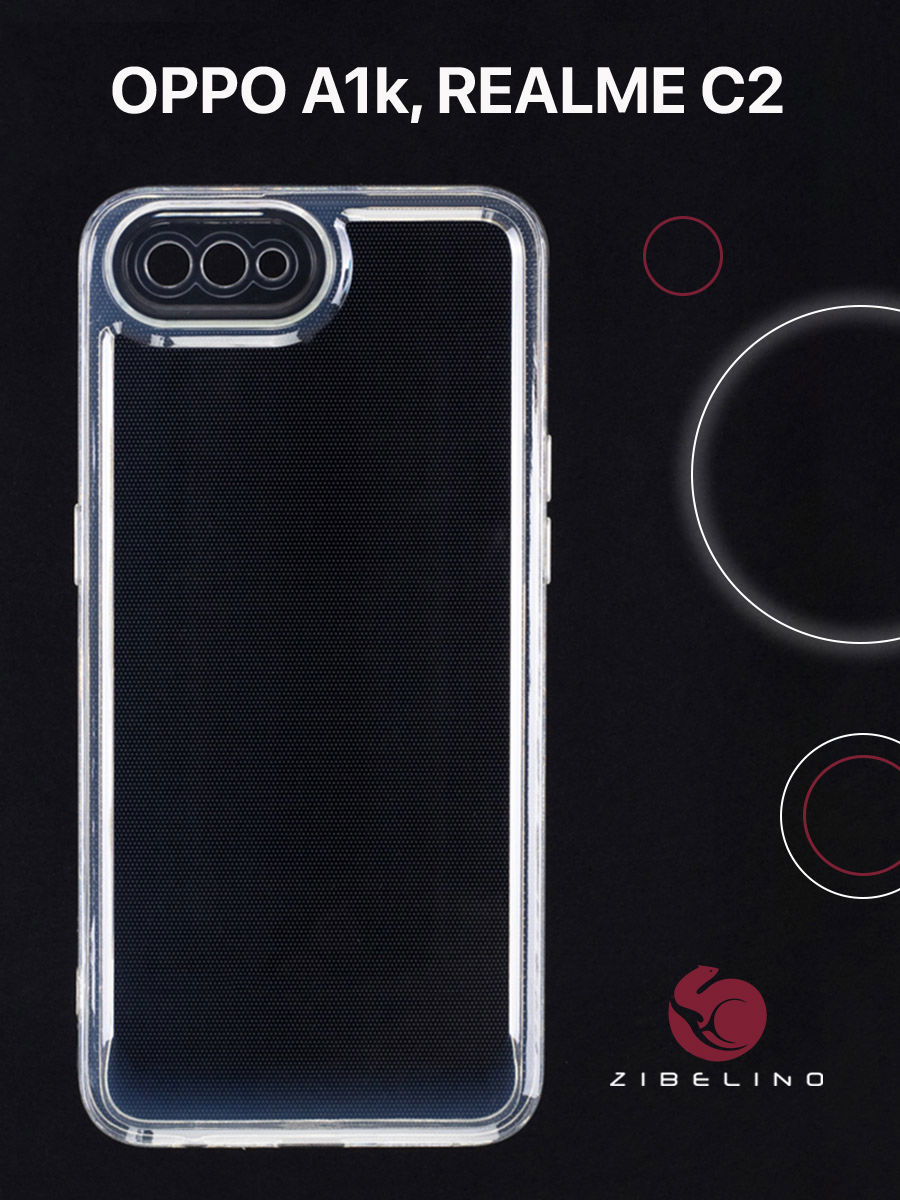 

Чехол для Oppo A1k, Realme C2 прозрачный, с защитой камеры, накладка силиконовая, ZUTCP-OP-A1K