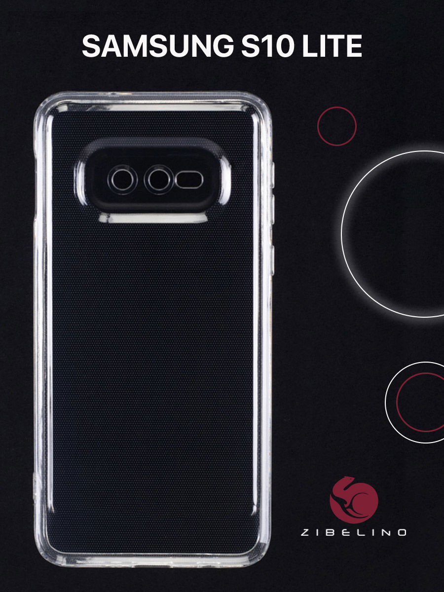 

Чехол для Samsung S10e прозрачный, с защитой камеры, накладка силиконовая, ZUTCP-SAM-S10-LT