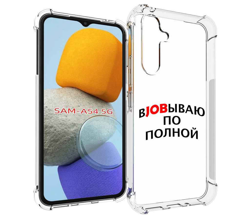 

Чехол MyPads работаю-по-полной для Samsung Galaxy A54, Tocco