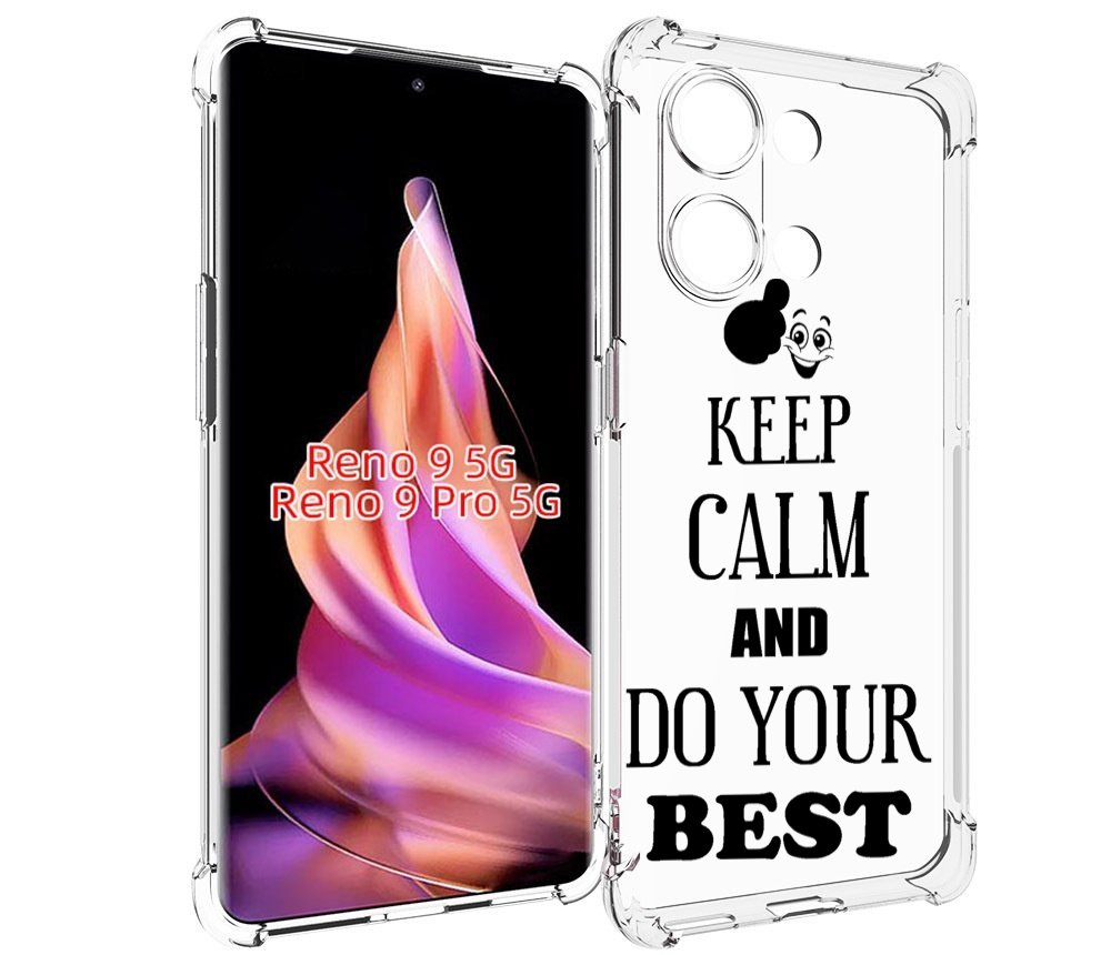 

Чехол MyPads keep-calm-and для Oppo Reno 9/Reno 9 Pro, Прозрачный, Tocco