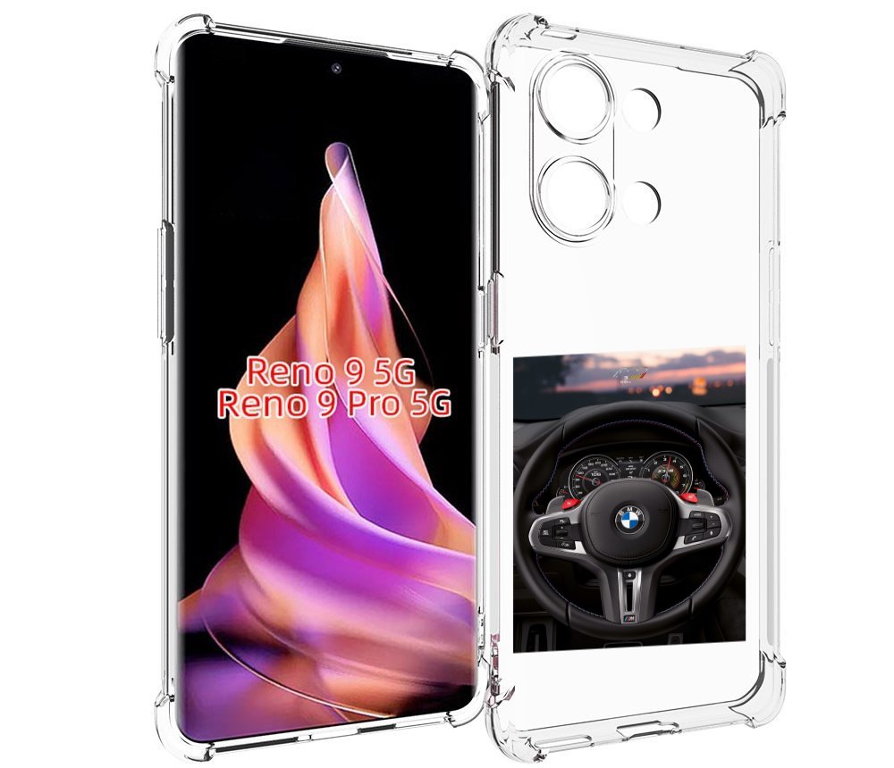 

Чехол MyPads bmw 4 мужской для Oppo Reno 9/Reno 9 Pro, Прозрачный, Tocco