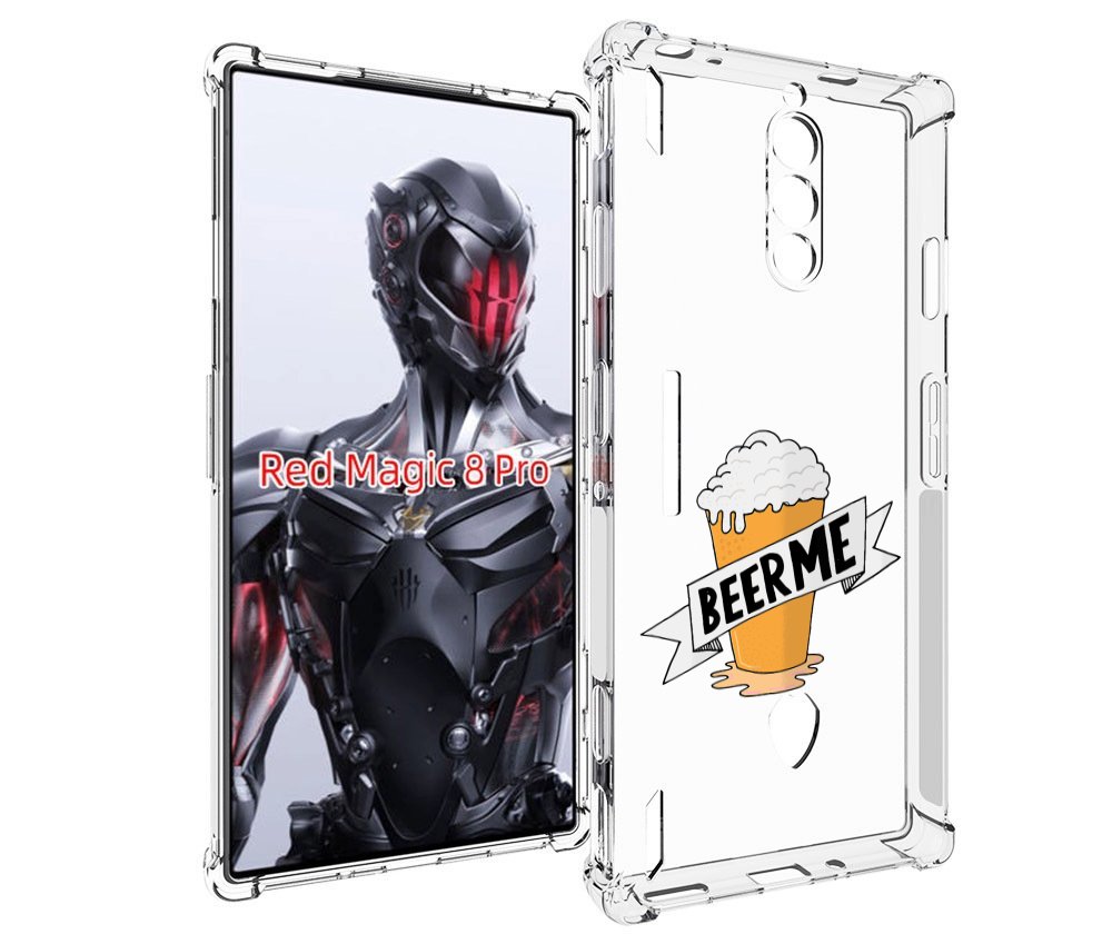 Чехол MyPads Beer-me для ZTE Nubia Red Magic 8 Pro / Red Magic 8 Pro Plus