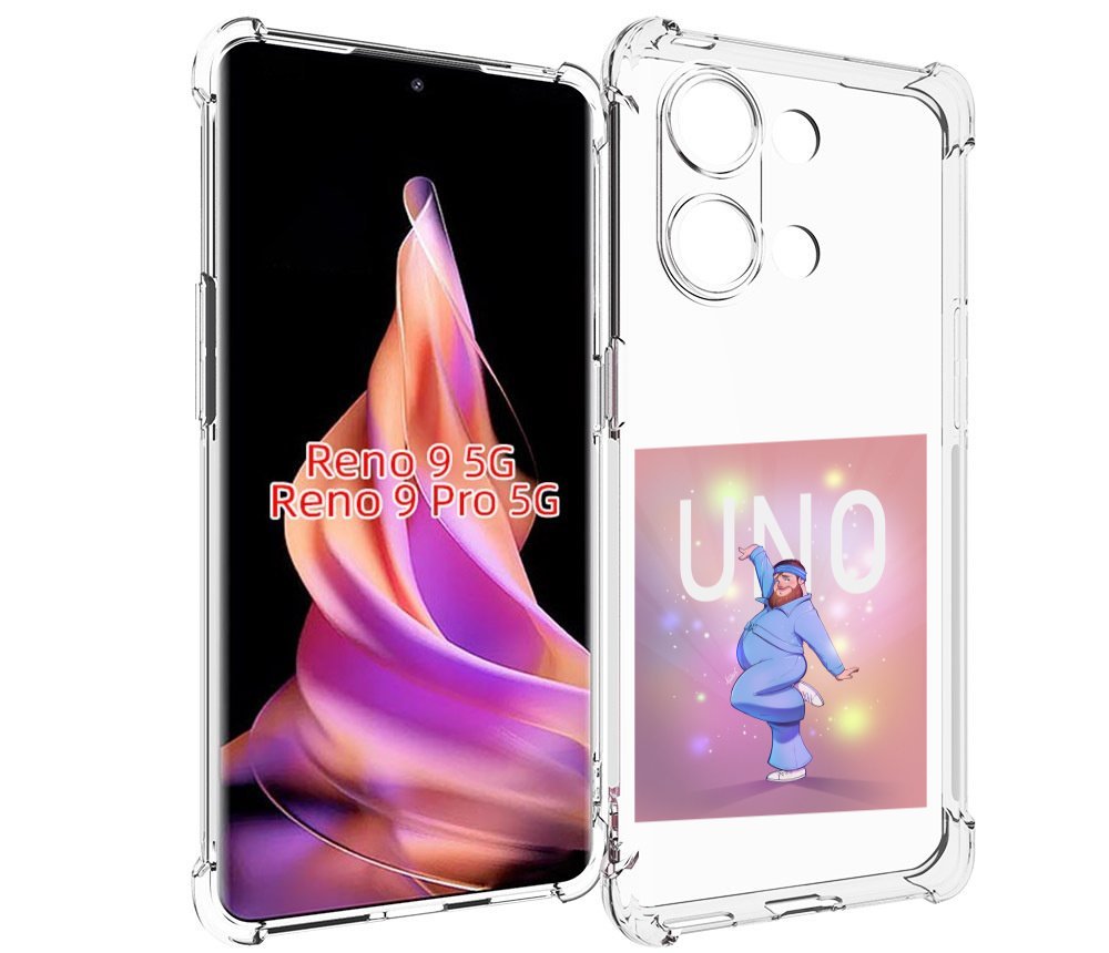 

Чехол MyPads UNO-танцор для Oppo Reno 9/Reno 9 Pro, Прозрачный, Tocco
