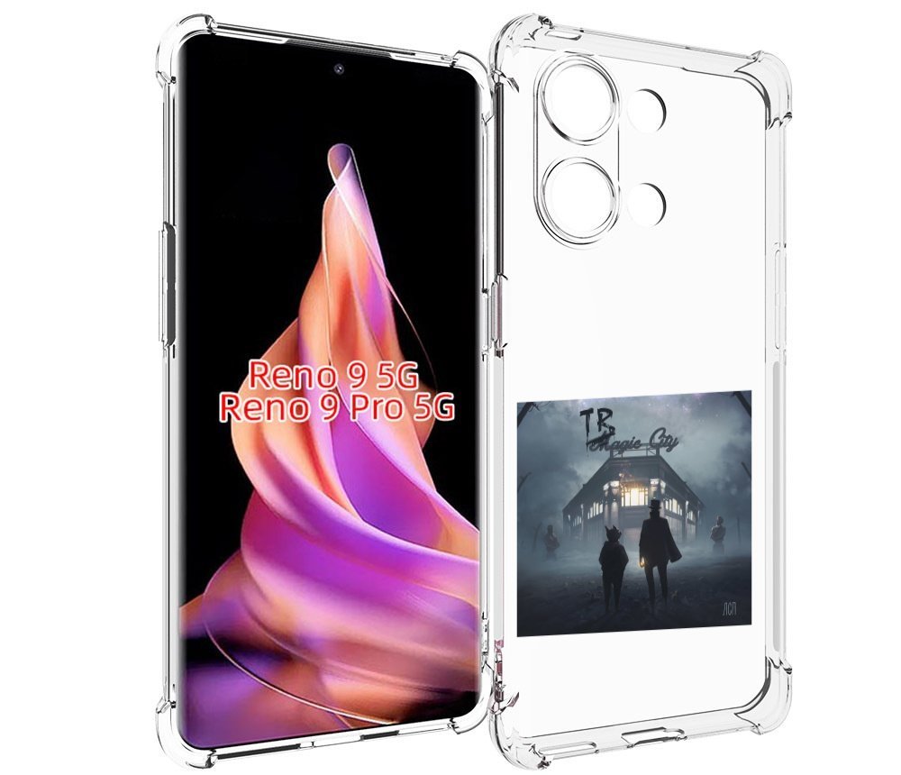 

Чехол MyPads Tragic City ЛСП для Oppo Reno 9/Reno 9 Pro, Прозрачный, Tocco