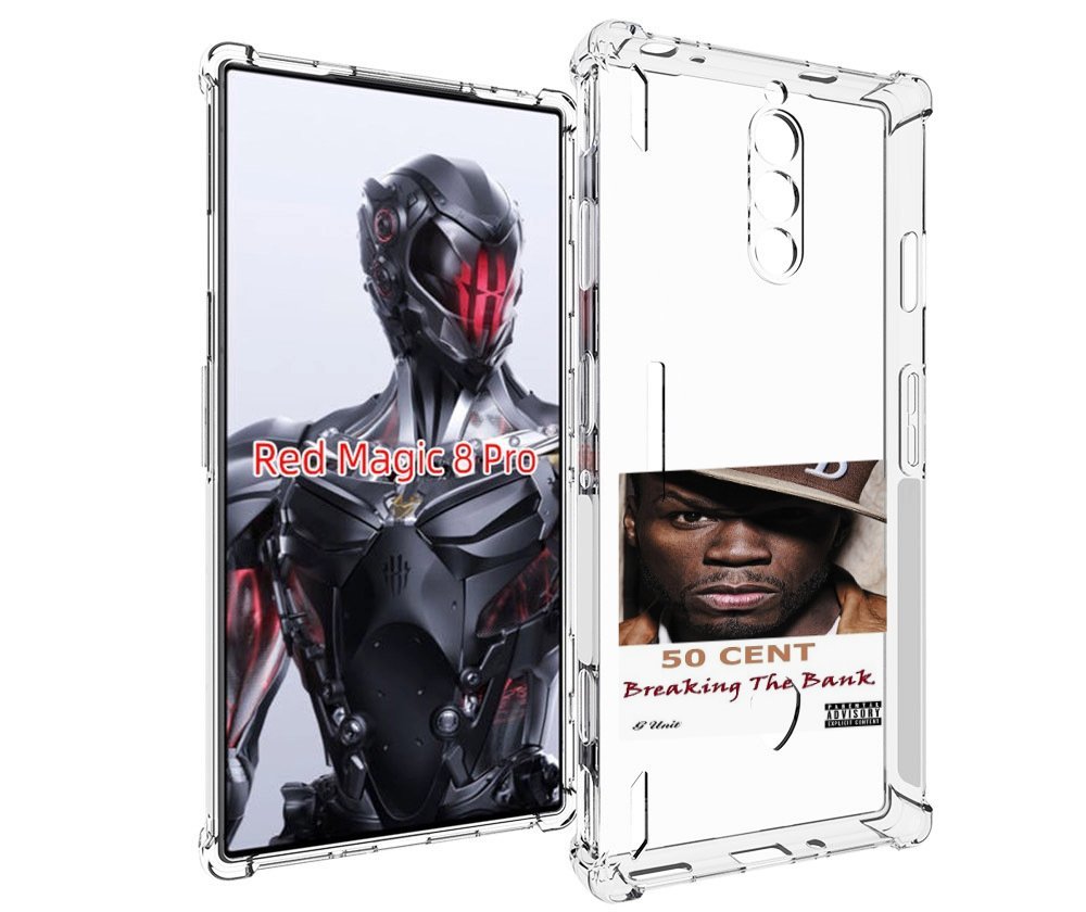 

Чехол MyPads 50 Cent - Breaking The Bank для ZTE Nubia Red Magic 8 Pro / Red Magic 8 Pr..., Tocco
