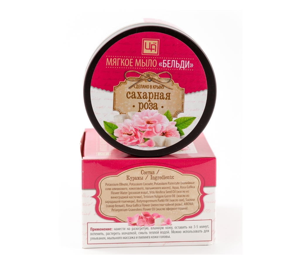 Бельди Сахарная Роза, 250 г мыльные лепестки роза в подарочной плёнке розовая 4 5х4 5х38 см