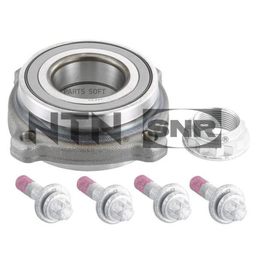 

Ступица NTN-SNR R15050