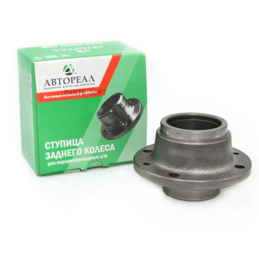 

Ступица AVTOREAL AV2001