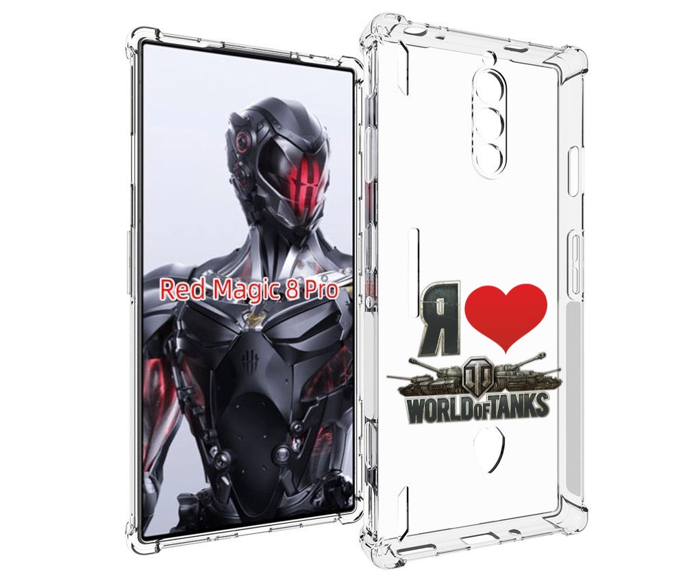 

Чехол MyPads я люблю ворлд оф танк для ZTE Nubia Red Magic 8 Pro / Red Magic 8 Pro Plus, Tocco