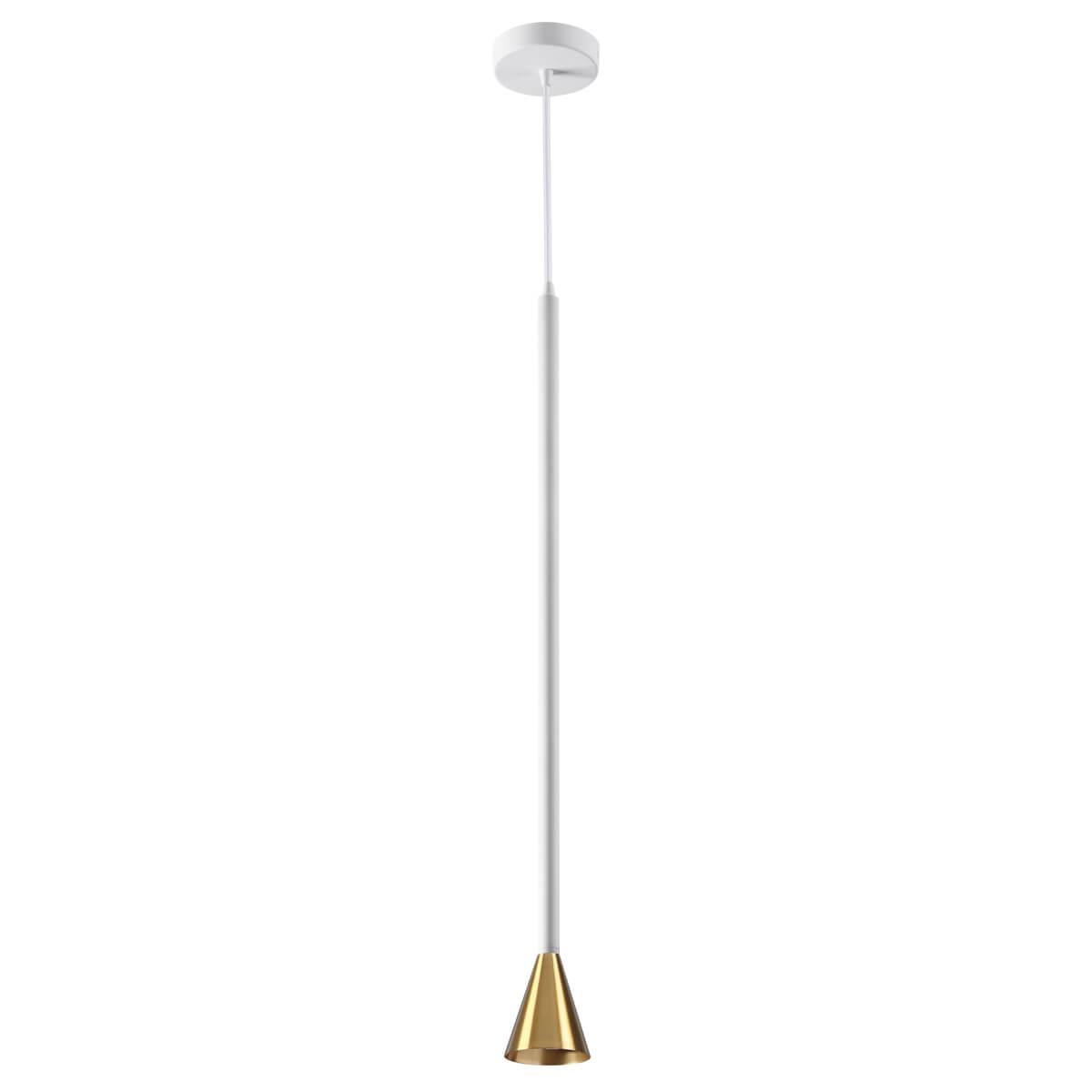 

Подвесной светильник Odeon Light Pipa 3884/1GW