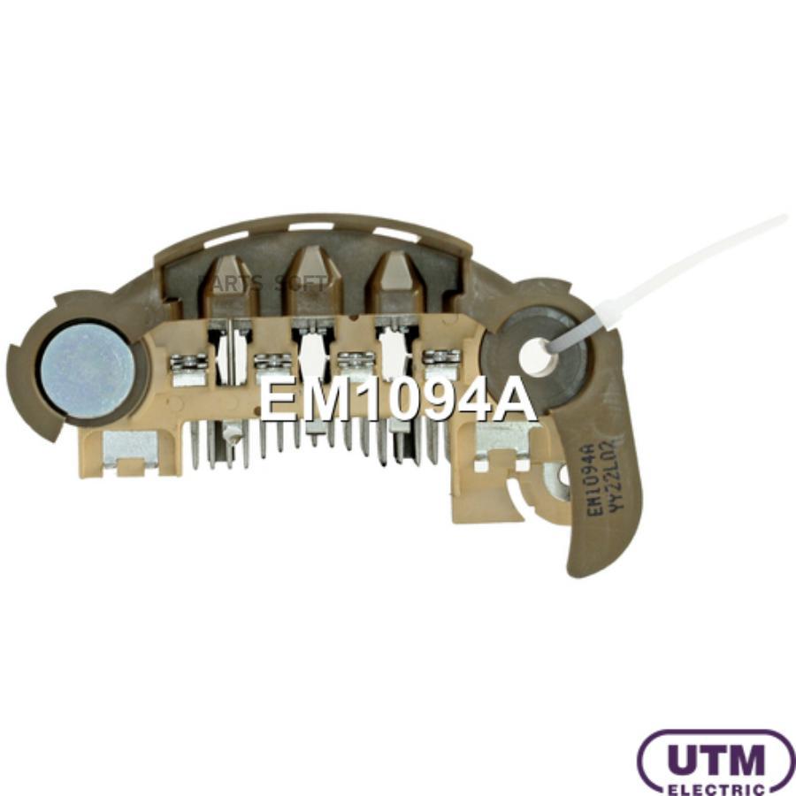 

Диодный Мост UTM em1094a