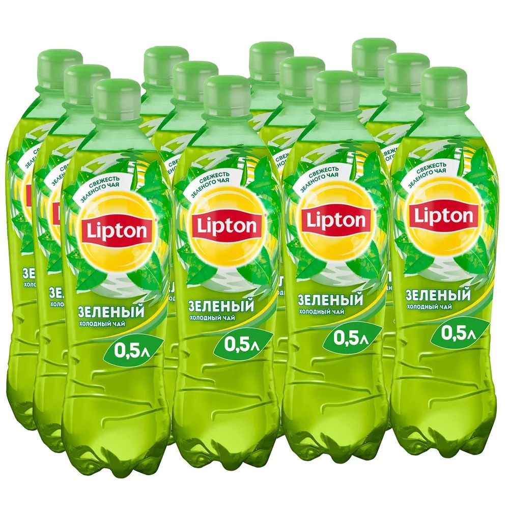 Холодный чай Lipton Зеленый (Липтон) 0,5л х 12шт