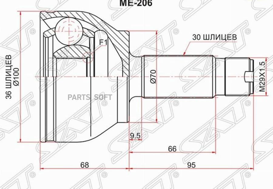 

SAT Шрус наружный MERCEDES VIANO 03-/VITO 03-