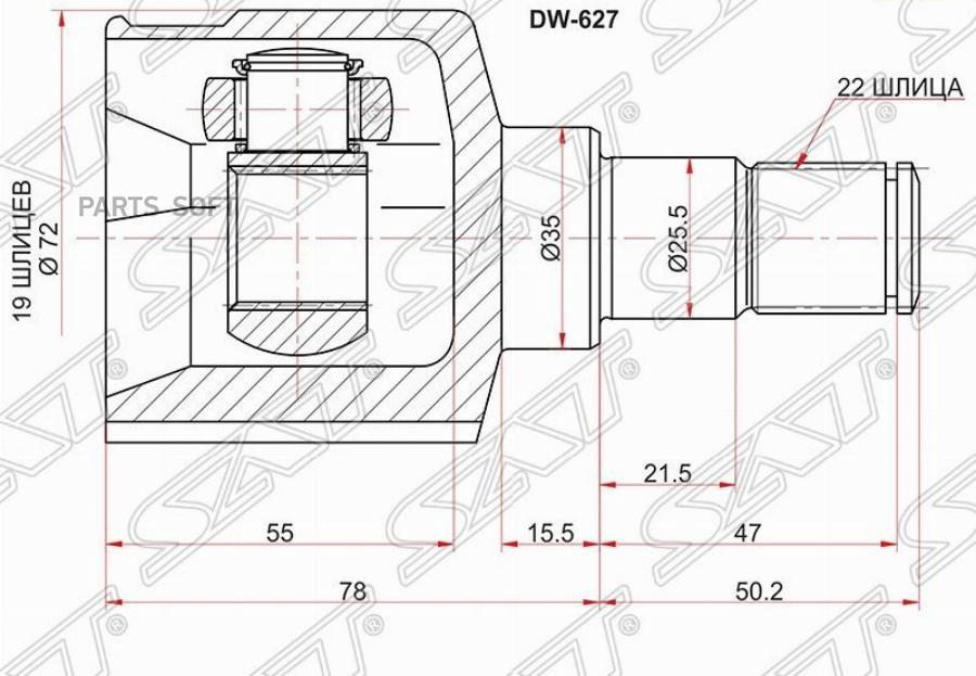 

Шрус Внутренний Gm Matiz/Spark M100 98-05 Sat DW-627