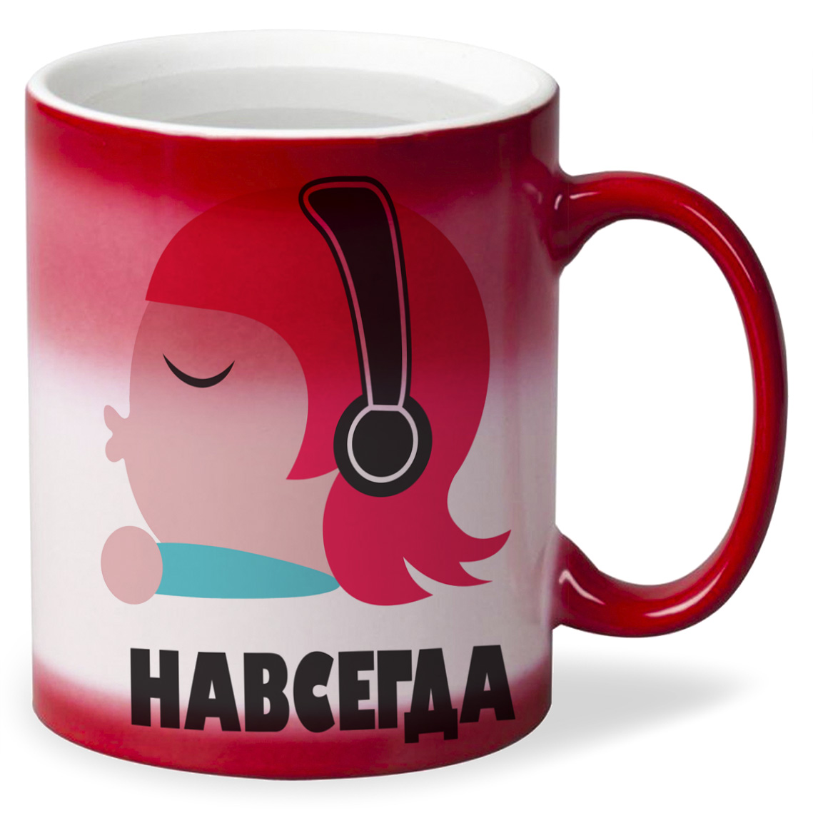 

Кружка CoolPodarok навсегда вместе навсегда