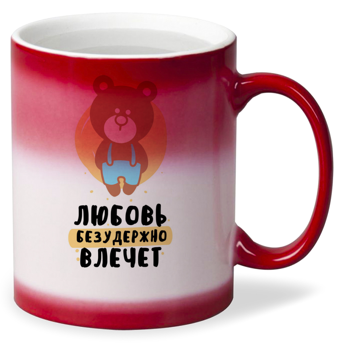 

Кружка CoolPodarok Любовь безудержно влечет