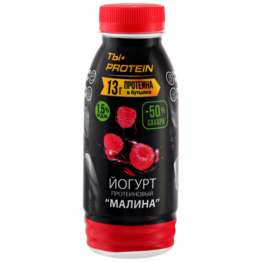 Питьевой йогурт Ростагроэкспорт малина 1,5% БЗМЖ 290 г