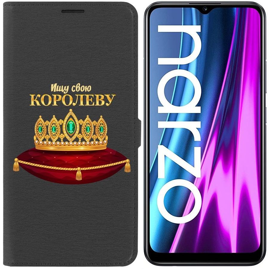

Чехол-книжка Eco Book для Realme Narzo 50i Ищу свою Королеву