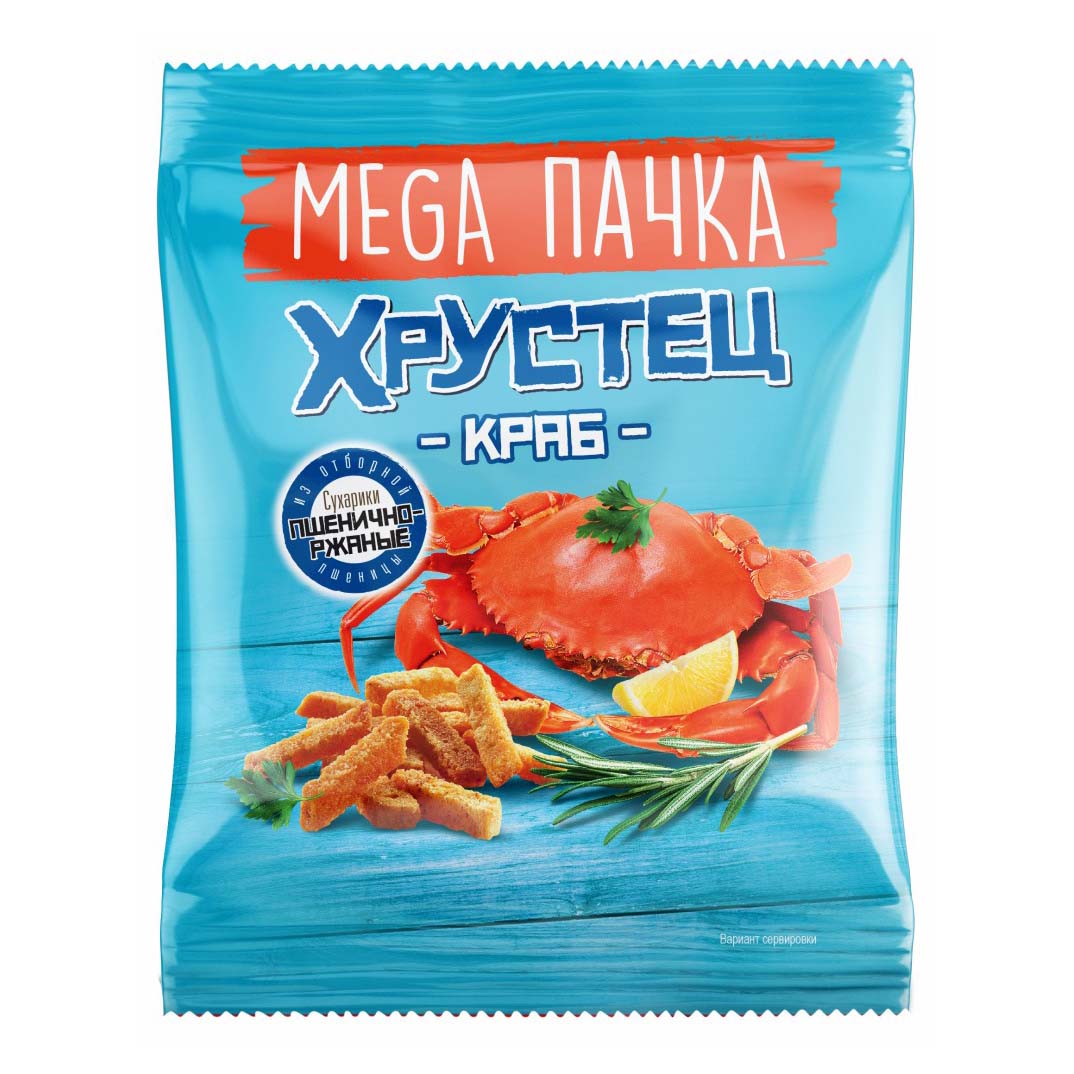 

Гренки ржано-пшеничные Хрустец Краб 80 г