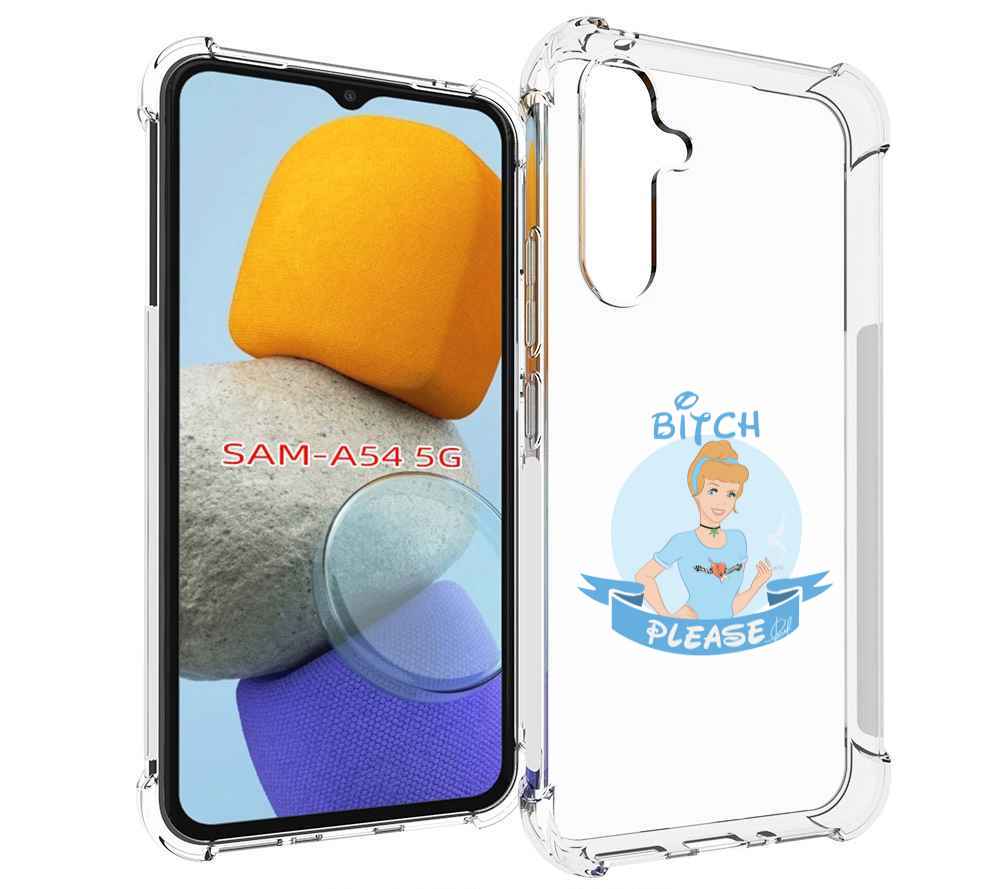 

Чехол MyPads принцесса-эльза женский для Samsung Galaxy A54, Tocco