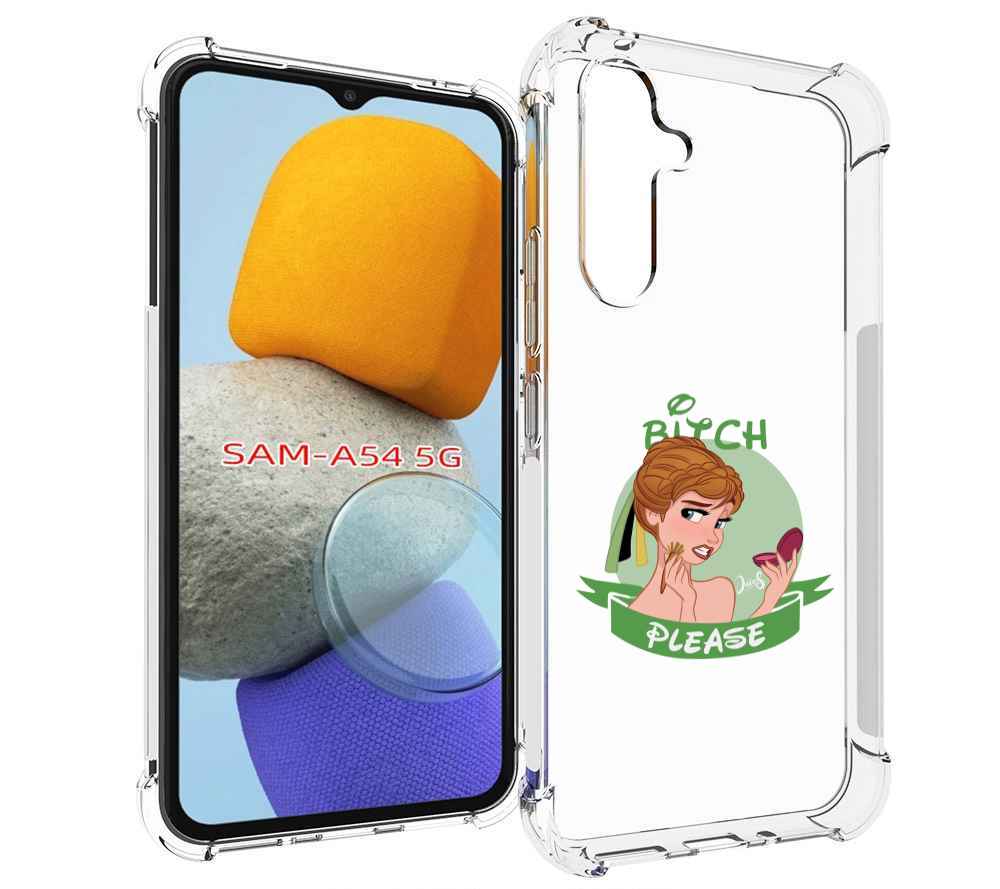 

Чехол MyPads принцесса-Анна женский для Samsung Galaxy A54, Tocco
