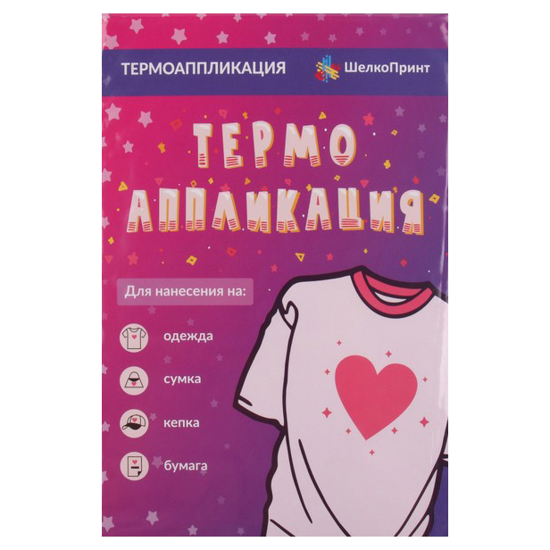 

Термотрансфер Dream, 7 х 2,5 см, 5 шт, цвет белый