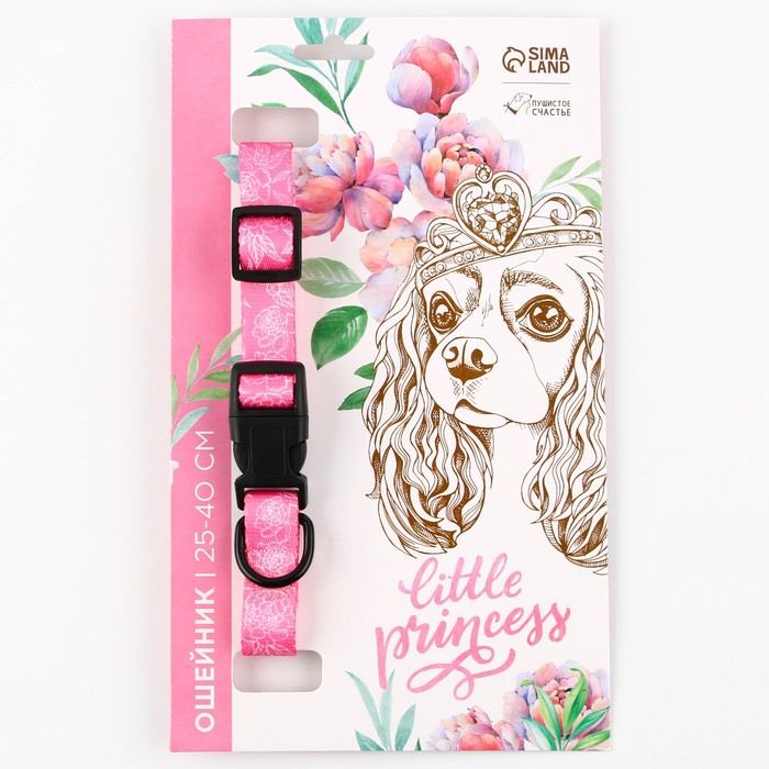 

Пушистое счастье My little princess, нейлон, застежка-фастекс, 2 см 25-40 см, My little princess