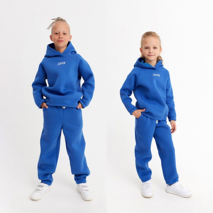 фото Костюм детский (худи, брюки) minaku: basic line kids, цвет синий, рост 152 см