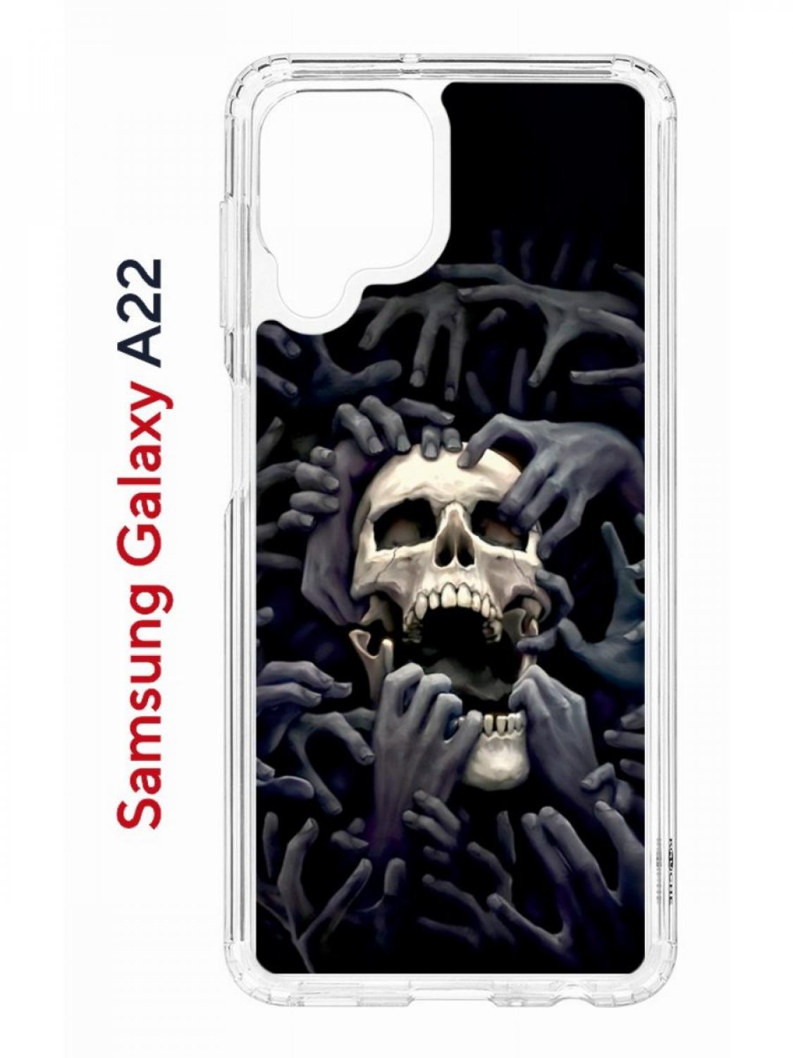 фото Чехол на samsung a22/m22/m32 с принтом kruche print skull hands, противоударный бампер кruче